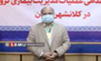 دکتر امام‌هادی مدال قدردانی را به رییس دانشگاه به پاس تلاش‌های بی وقفه در دو جبهه‌ی دانشگاه و سلامت ‏تقدیم کرد
